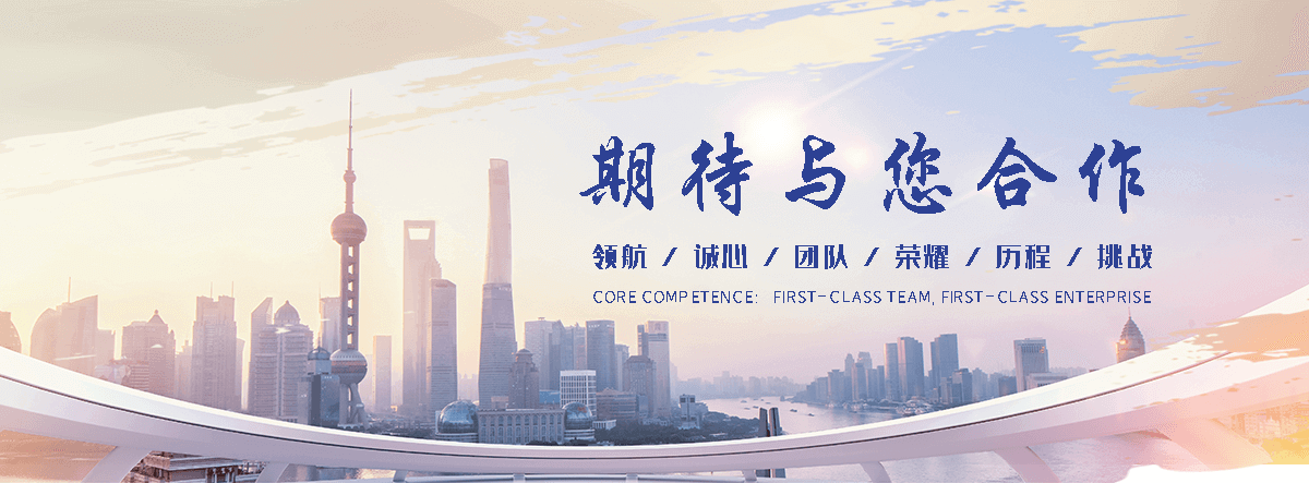 七台河 工程抗震支架哪家专业